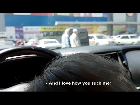❤️ Sucked right in the parking lot outside the supermarket Fuck video at en-us.massagecenter-yalta.ru ❤